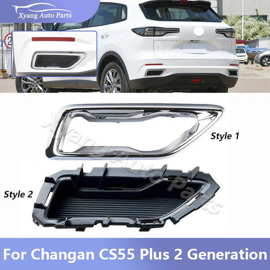 For Changan CS55 Plus 2 Generation  Rear Bumper Muffler Trim Cover sayaragear
