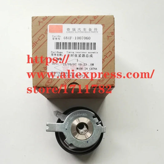 Engine Timing Tensioner For Chery Tiggo 5/Grand Tiggo A3 M11J3 V5 Eastar 484F-1007060 sayaragear