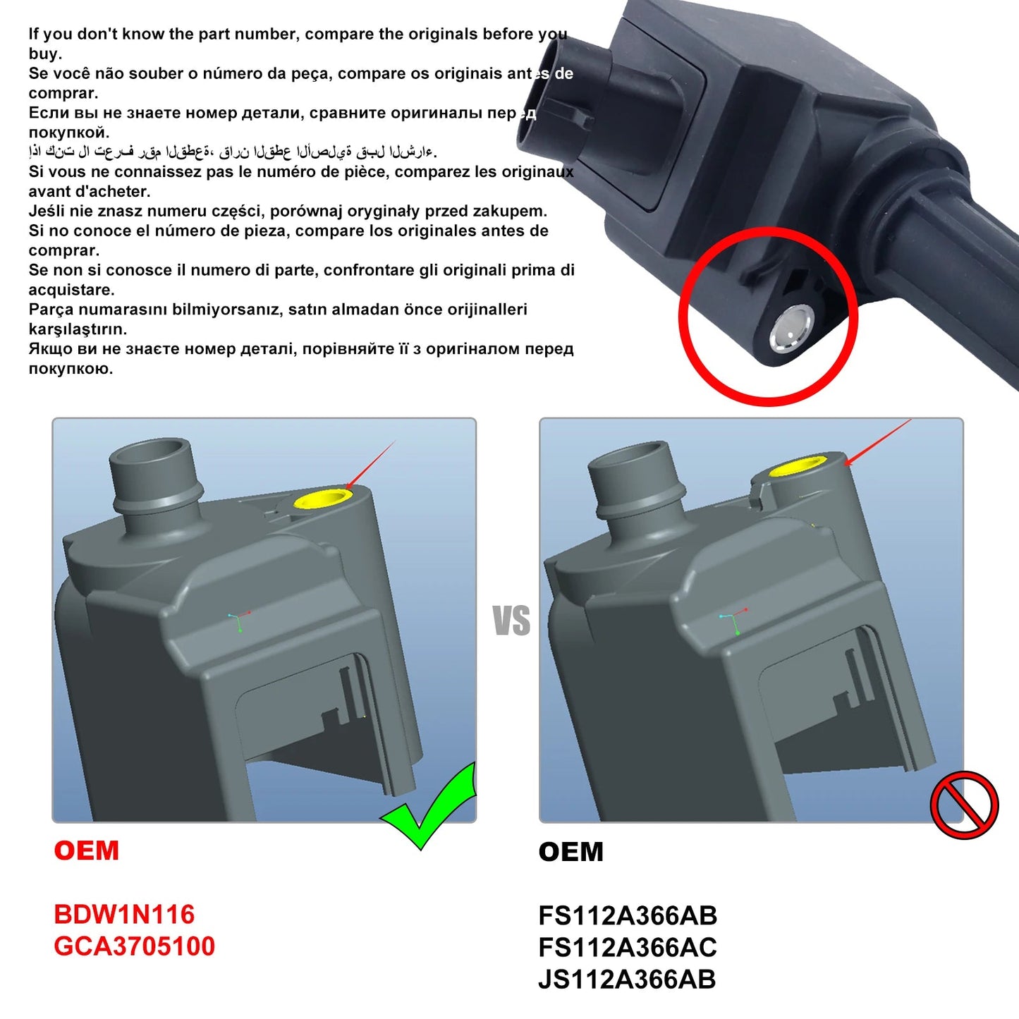Ignition Coil For LIFAN X80 2.0T Engine LF483ZLQ OEM BDW1N116 GCA3705100 Car Accessories Auto Spare Parts Replacement sayaragear