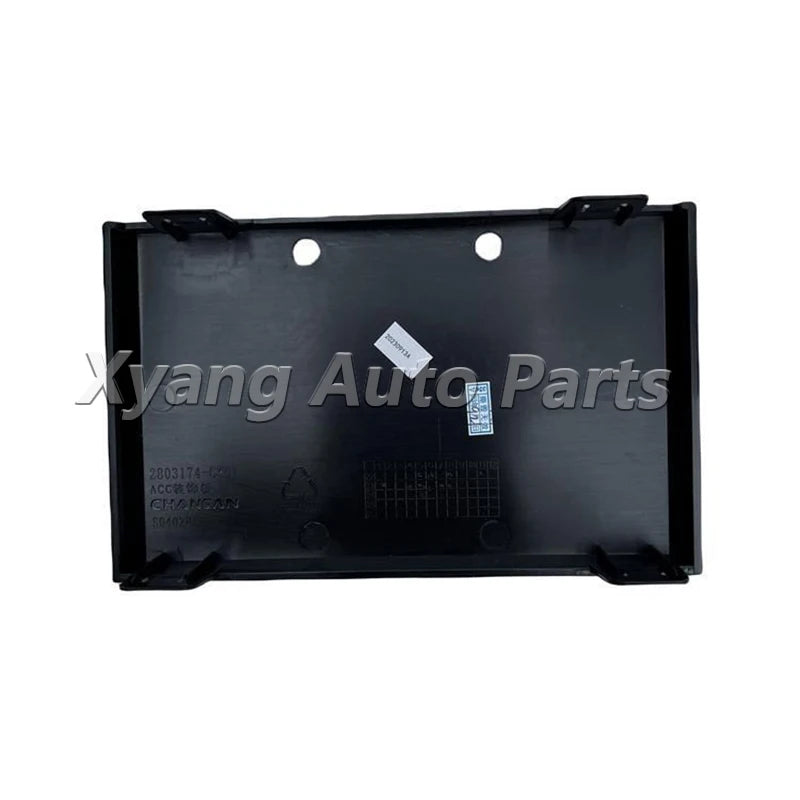 Millimeter Wave Radar Trim Cover ACC Trim Cover For Changan Auchan Z6 Oshan Z6 sayaragear
