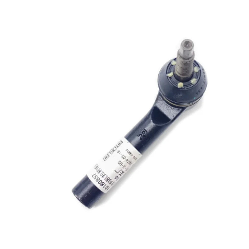 10325998 Original steering external pull rod For SAIC MG RX5 ERX5 HS EHS GS sayaragear