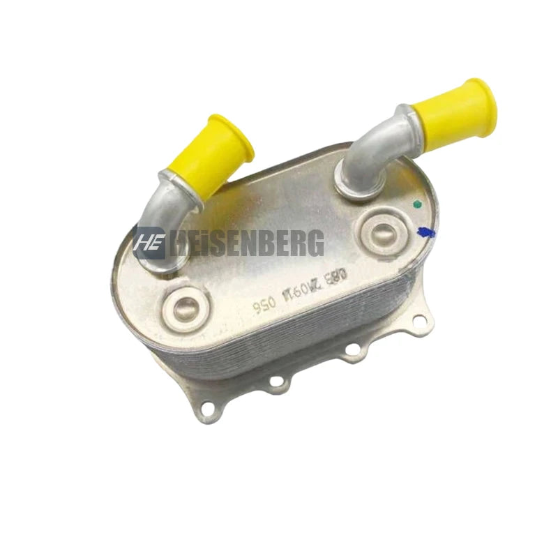 Transmission Oil Cooler For Chery Jetour X70/X70S X90 F01-1503011 sayaragear