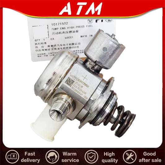 ATMMG Original 10171502 New For SAIC MG HS RX5 GS RX8 2.0T High Pressure Fuel Pump Fuel Pump Engine Fuel Pump - sayaragear