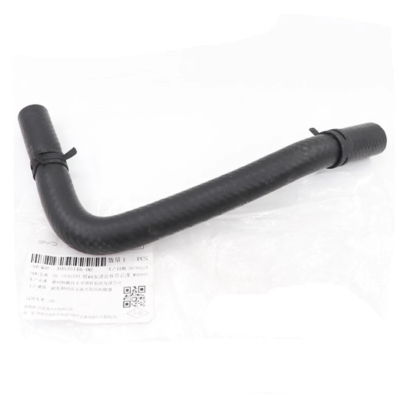 Assist Pump Oil Pot Pipe for BYD S6 2.0 483Q Power Steering Pump Oil Tank Inlet / Return Rubber Hose S6-3406300  S6-3406200 sayaragear