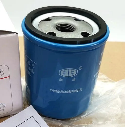 1pcs Oil filter ELEMENT for Chinese CHERY ARRIZO 3 TIGGO 3X 5X 7 SQRE4T15B Engine Autocar motor part 480-1012010 high quality sayaragear