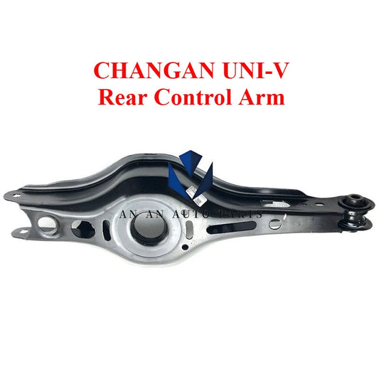 CHANGAN UNI-V Rear Swing Arm Assembly Rear Control Arm 2914300-PT02 sayaragear