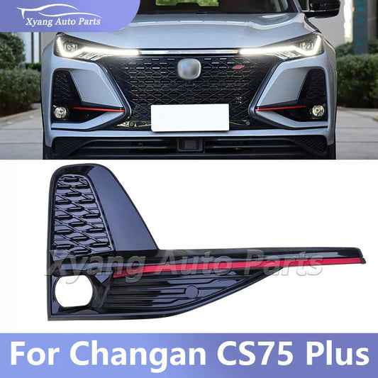 Front Bumper  Decoration Strips  For Changan CS75 Plus 2019-2022 Front Fog Lamp Decorative Cover sayaragear