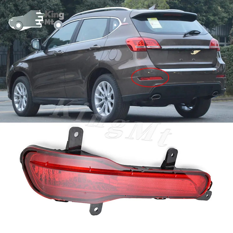 For Haval H2 Rear Bumper Fog Light Reflector Stop Light Rear Fog Light Foglamp Brake Lamp Warning Lamp sayaragear