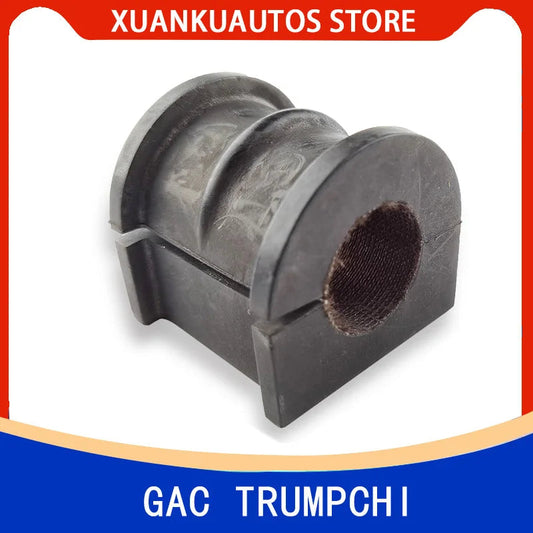 3610045CAD0000 Original front balance rod rubber sleeve Stabilizer rod bushing open rubber sleeve For GAC TrumpCHI GS7 GS8 sayaragear