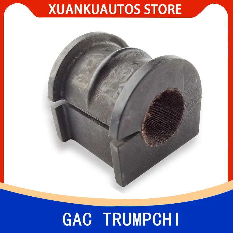 3610045CAD0000 Original front balance rod rubber sleeve Stabilizer rod bushing open rubber sleeve For GAC TrumpCHI GS7 GS8 sayaragear