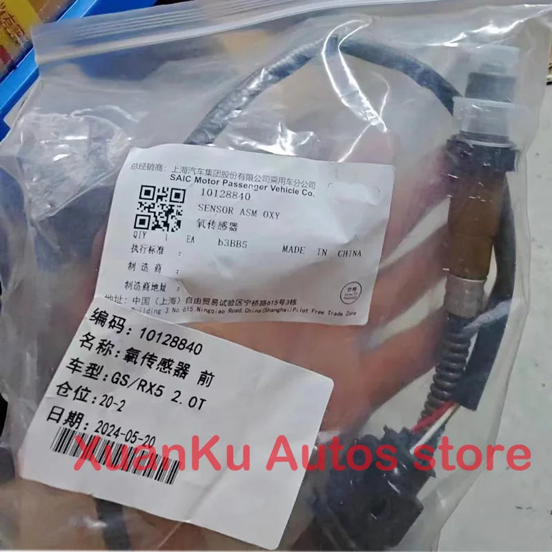 10128840 SNR200023 Original front oxygen sensor Rear oxygen sensor For SAIC MG 950 RX5 MG HS GS 20L4E 2.0T sayaragear