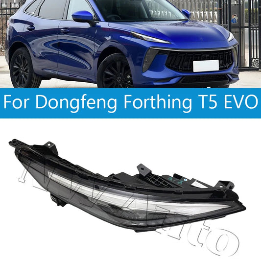For Dongfeng Forthing T5 EVO  Daytime Running Light DRL Turn Signal Light SX5G-4112120 SX5G-4112110 sayaragear