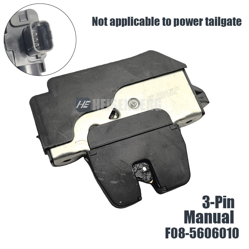For Chery Jetour X70 X70 Plus X90 X95 Manual Tailgate Lock Block F08-5606010 sayaragear