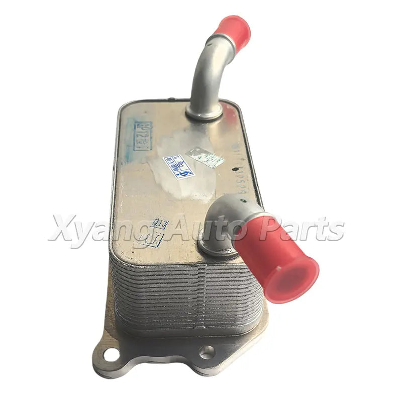 Radiator Oil Heat Exchanger For Geely Coolray 2018- Atlas Pro 2019- Belgee X50 X70 3G15TD 1056021400 sayaragear
