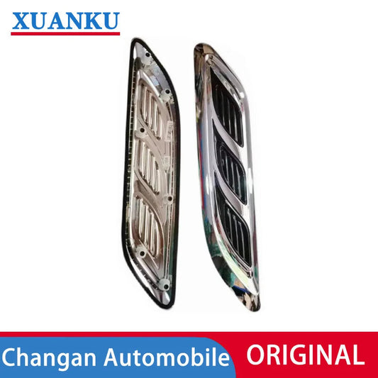 The original machine cover air outlet and engine hood decorative bright strip For Changan CS95 sayaragear