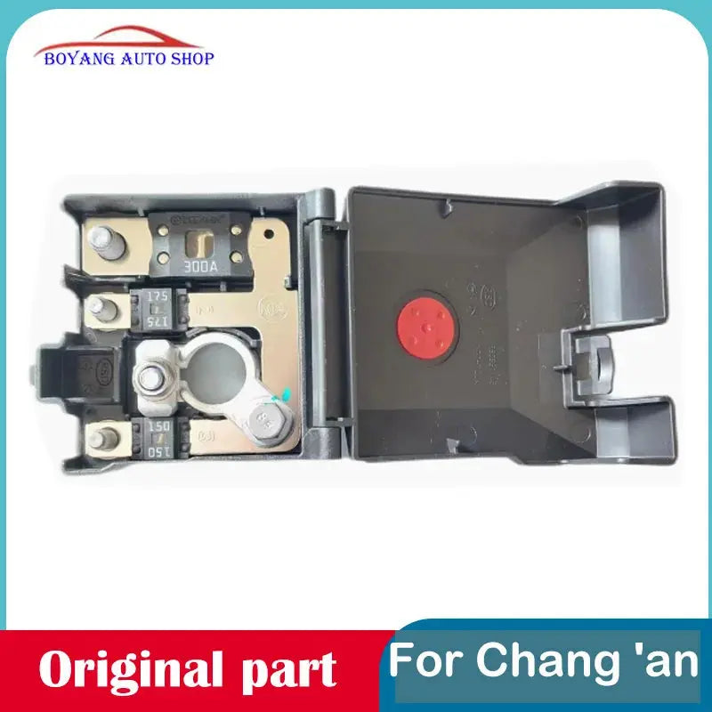 Original battery safety box Battery safety box For Changan CS55plus UNI-T UNI-V UNI-K sayaragear