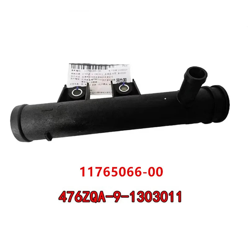 Water Pump Inlet Pipe Joint for BYD SONG / PRO / PLUS / MAX QIN PRO Car Accessories 476ZQA-6-1303011  476ZQA-9-1303011 sayaragear