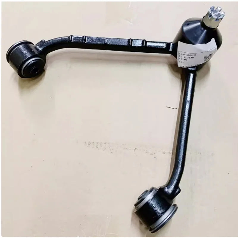 K44402CD100, K44401CD100, original front upper control arm, front upper swing arm, front triangular arm For SAIC MG RX8 sayaragear