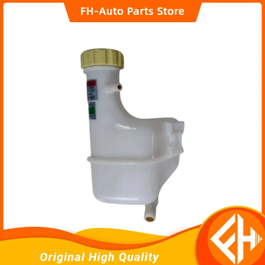 original 1pcs Coolant Reservoir Tank For CHERY QQ / QQ3 1.1L 472 high quality sayaragear