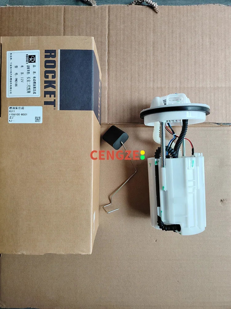 2019-2025 Models CHANGAN ALSVIN Fuel Pump Assembly 1106100-BS01 sayaragear