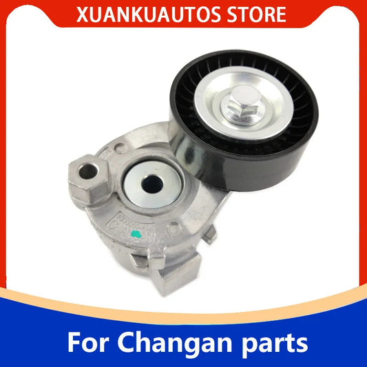 1000050-A04  K011-2000 Original generator belt tensioner regulator For Changan CS75 CS95 sayaragear