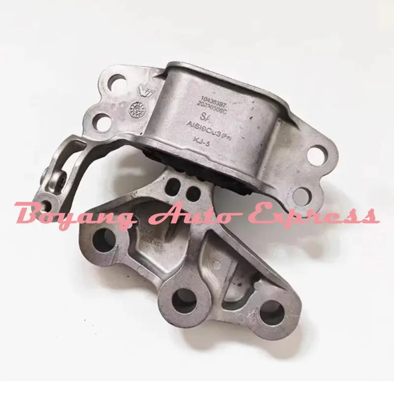 10436397 10451640 10451641 Original engine footpad bracket gearbox suspension lower tie rod For SAIC new MG5 2020-2023 1.5L sayaragear