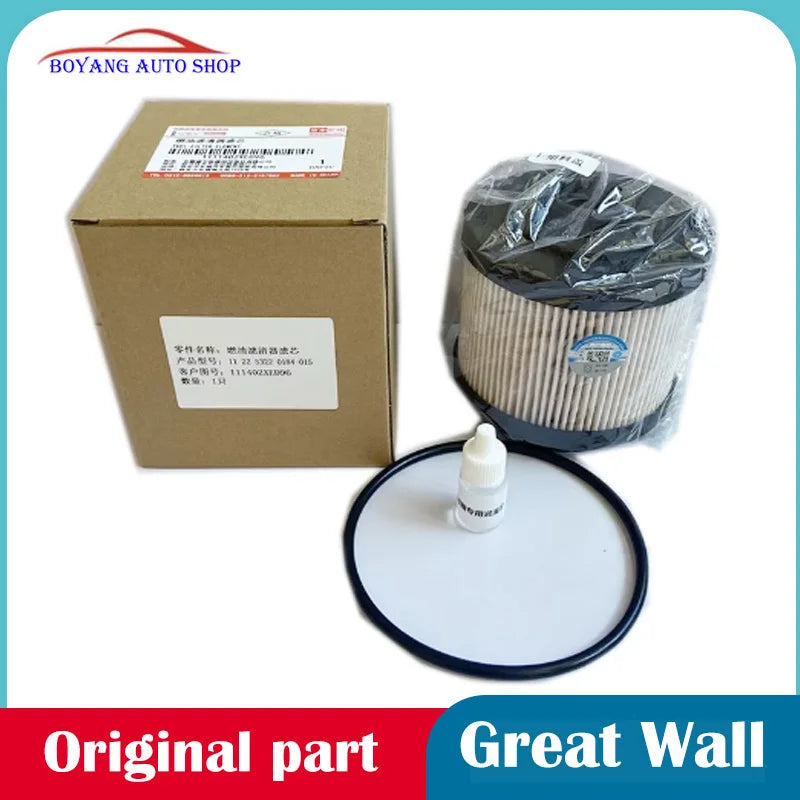 For the Great Wall 22 POER King Kong gun 22 Wingle7 Wingle5 diesel filter fuel filter diesel car original 1111402XED96 sayaragear