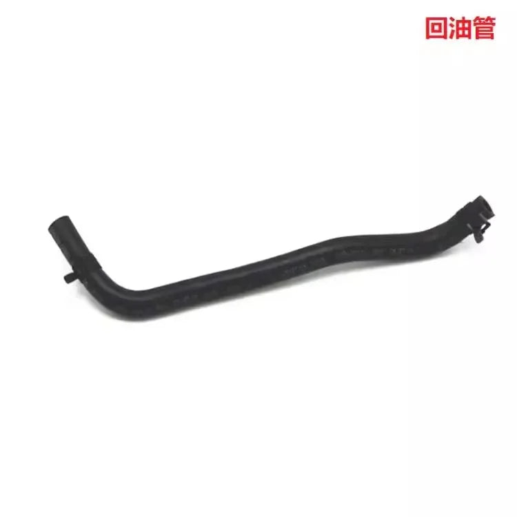 Assist Pump Oil Pot Pipe for BYD S6 2.0 483Q Power Steering Pump Oil Tank Inlet / Return Rubber Hose S6-3406300  S6-3406200 sayaragear