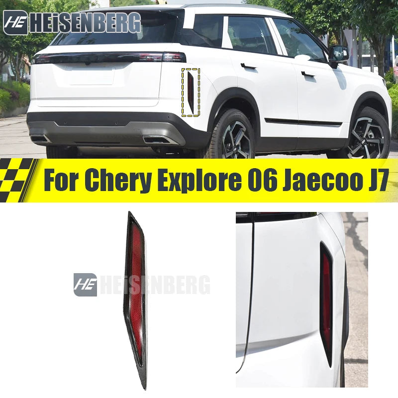 Rear Bumper Reflector For Chery Explore 06 Jaecoo J7 Rear Bumper Fog Lamp 605000755AA 605000756AA sayaragear
