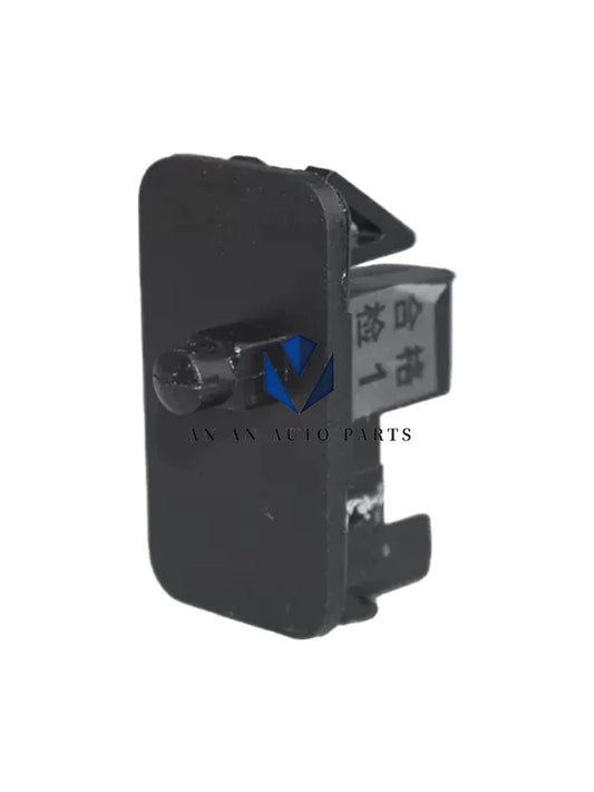 CHANGAN CS95 Fuel Tank Cap Lock Fuel Tank Lock Hook sayaragear