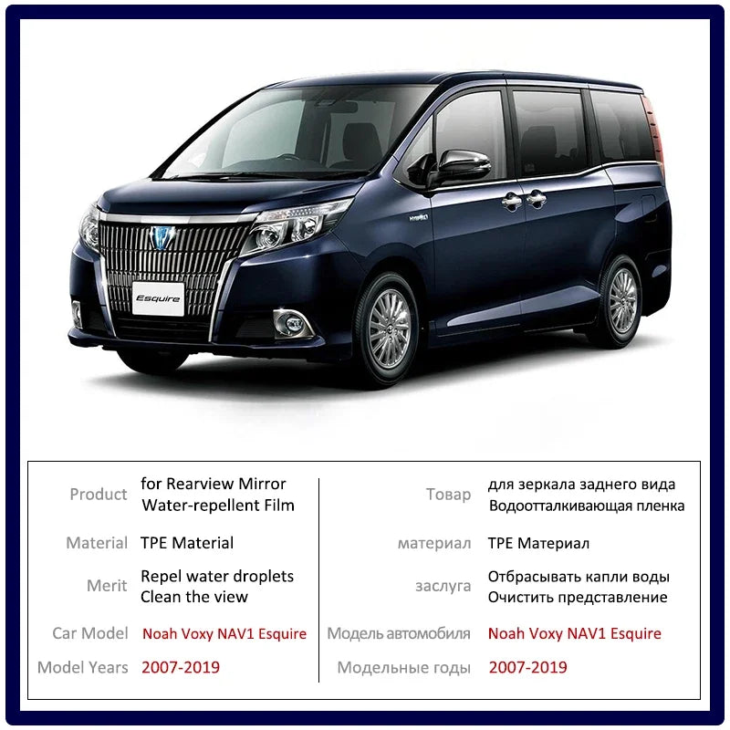 for Toyota Noah Voxy NAV1 Esquire 2007~2019 R70 R80 70 80 Car Rearview Mirror Protective Film Rainproof Anti Fog Car Sticker sayaragear