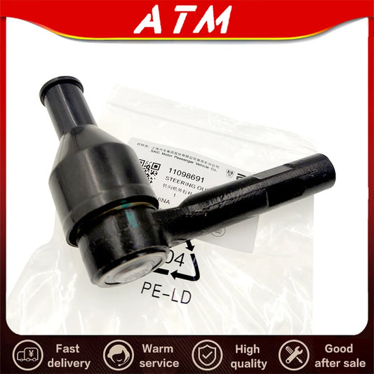 ATMMG Original For SAIC MG RX5 HS GS Steering Wheel Outer Ball Head Steering Rack Joint 10325998 New - sayaragear