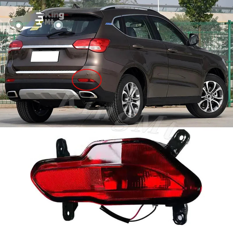 For Haval H2 Rear Bumper Fog Light Reflector Stop Light Rear Fog Light Foglamp Brake Lamp Warning Lamp sayaragear