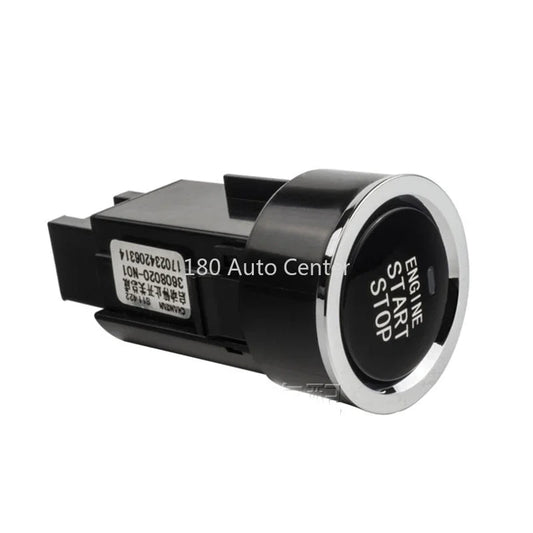 CHANGAN CS75 CS55 CS15 RAETON CC Engine Start Stop Button Switch sayaragear
