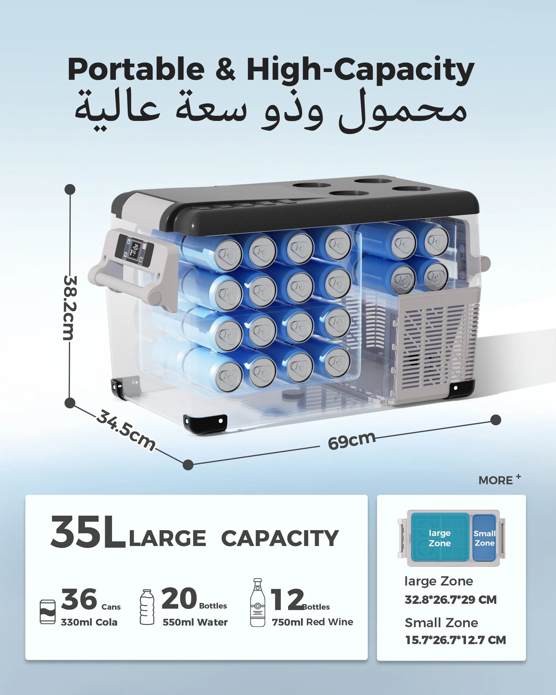 EUHOMY Portable Car Refrigerator, 35/45/55L Capacity, APP Control -20℃ to 20℃ Temp, Car Cooler Freezer For Outdoor Camping sayaragear