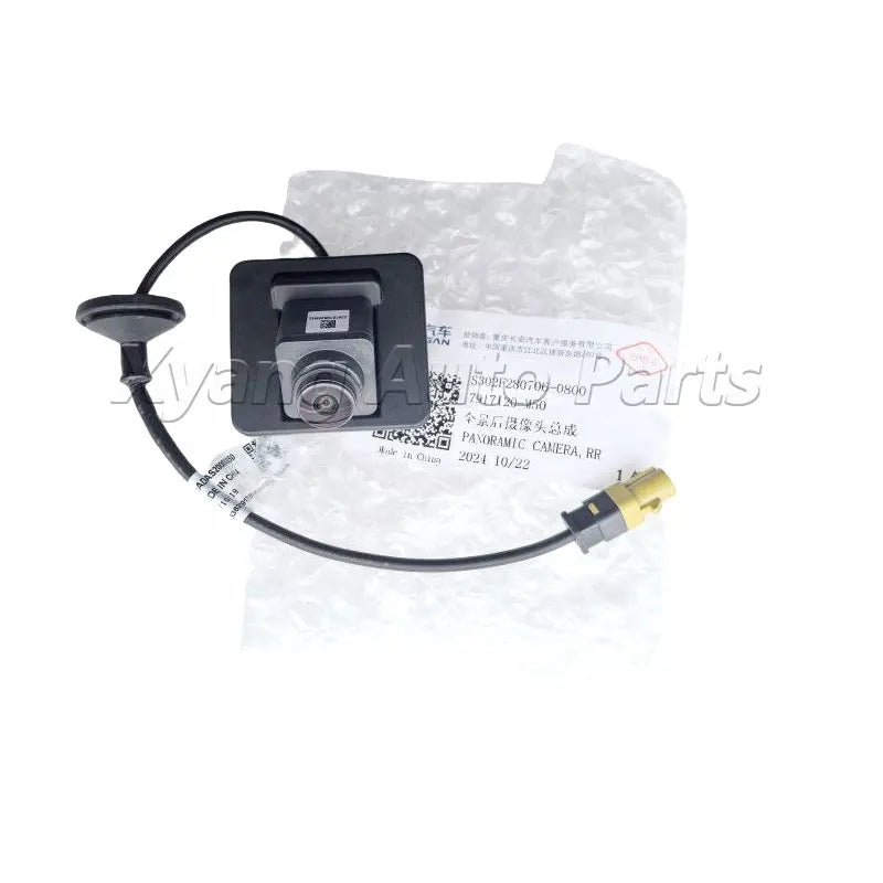 Rear Panoramic Camera For CHANGAN CS85 7917120-M50 sayaragear
